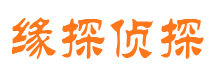 梁园外遇出轨调查取证